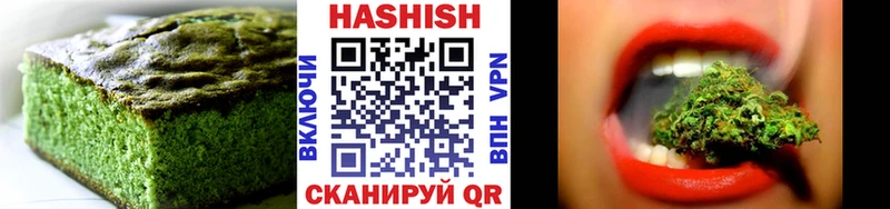 Cannafood конопля  гидра как войти  Азнакаево  хочу наркоту 
