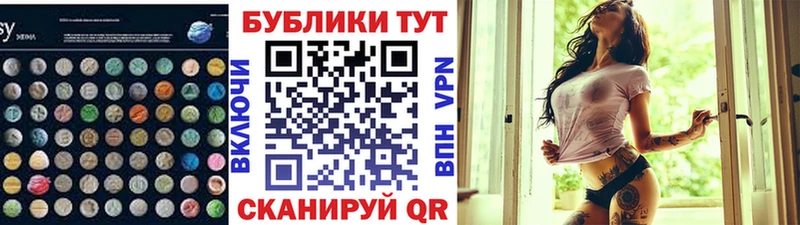 ссылка на мегу зеркало  где продают   Азнакаево  Экстази MDMA 