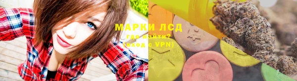 метадон Магадан