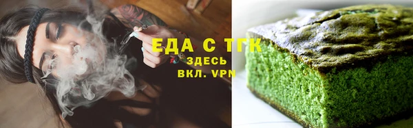 MDMA Premium VHQ Майский
