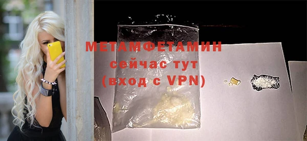 метадон Магадан