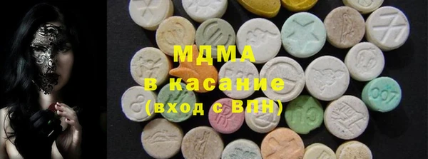 марки lsd Алзамай