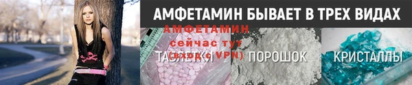 PSILOCYBIN Арсеньев