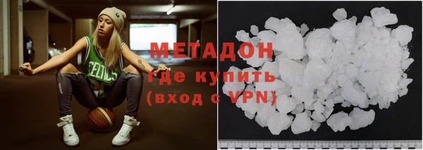 марки lsd Алзамай
