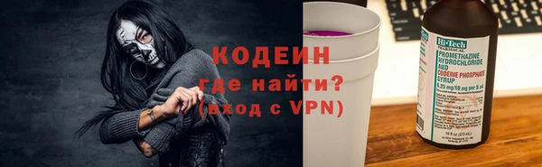 MDMA Premium VHQ Майский