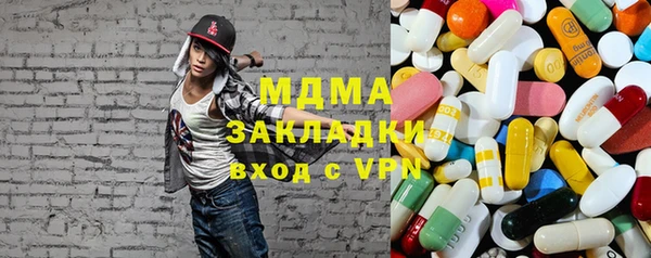шишки Алексин