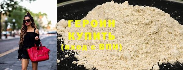 метадон Магадан