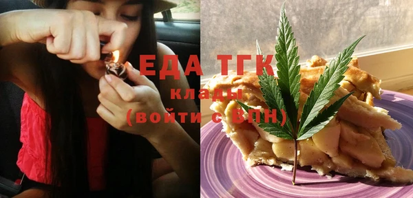 шишки Алексеевка