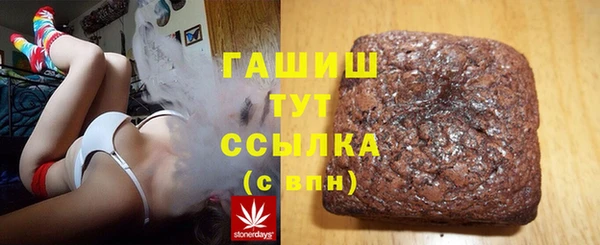 MDMA Premium VHQ Майский