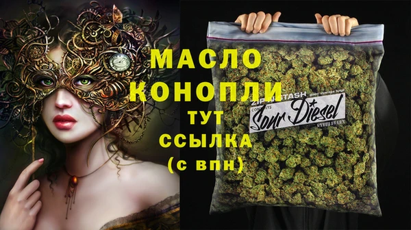 PSILOCYBIN Арсеньев