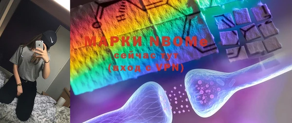 марки lsd Алзамай