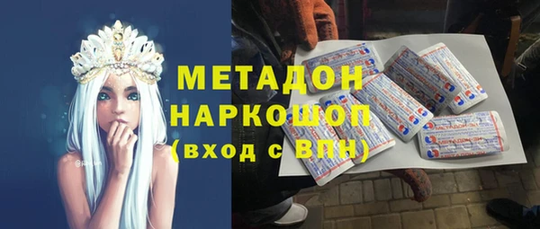 шишки Алексин