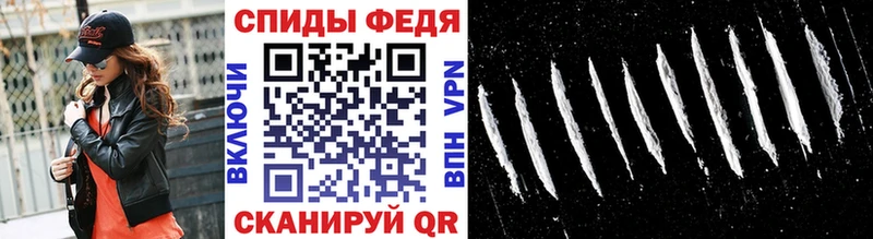 МЕТАМФЕТАМИН Декстрометамфетамин 99.9%  ссылка на мегу ONION  Азнакаево 