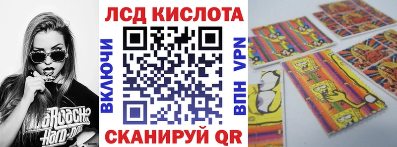 Марки 25I-NBOMe 1,8мг  дарнет шоп  Азнакаево 